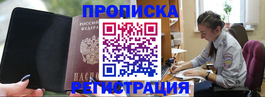 форма 3 в Новомичуринске